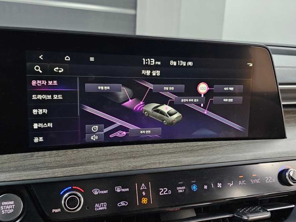Kia K8 — photo 17