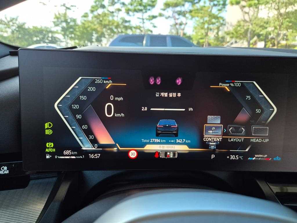 BMW 5-Series — photo 20