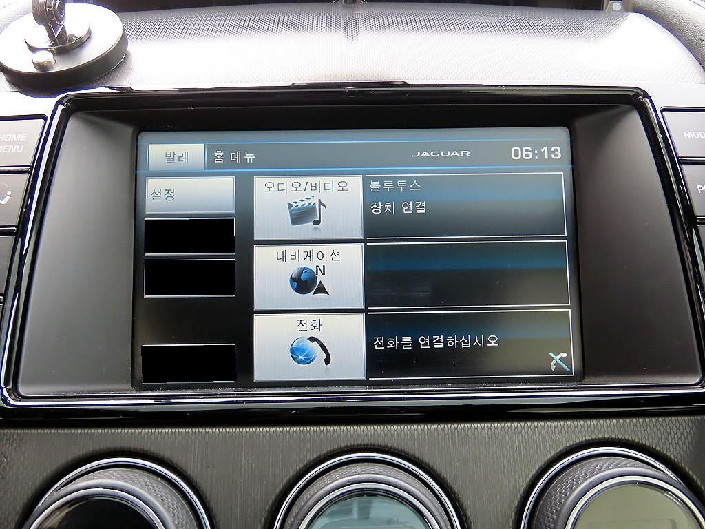 Jaguar F-TYPE — photo 12