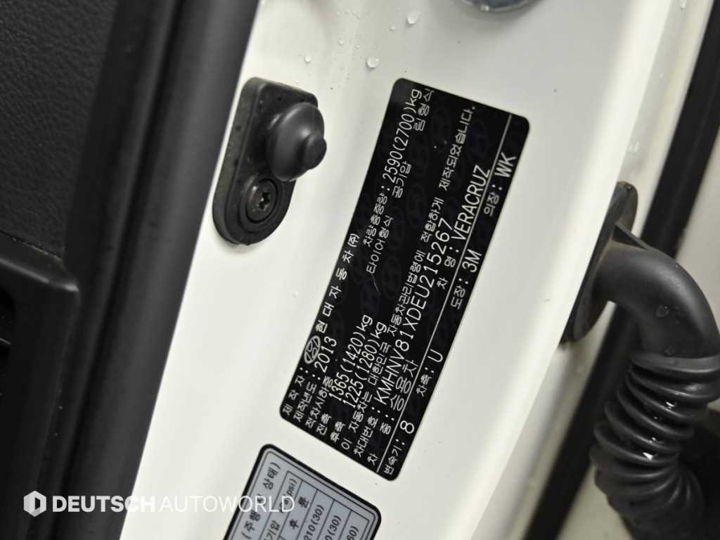 Hyundai Veracruz — photo 20