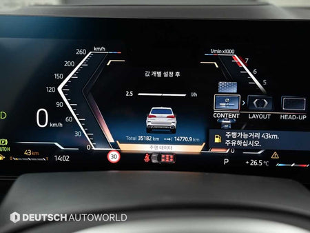 BMW X5 — photo 08