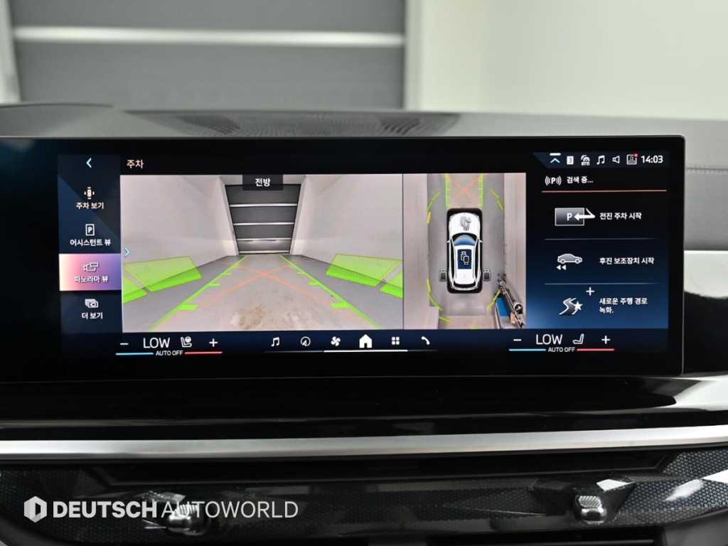 BMW X5 — photo 15