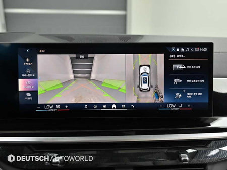 BMW X5 — photo 15