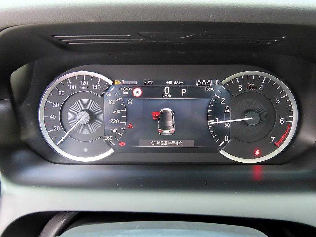 Land Rover Discovery Sport — photo 09