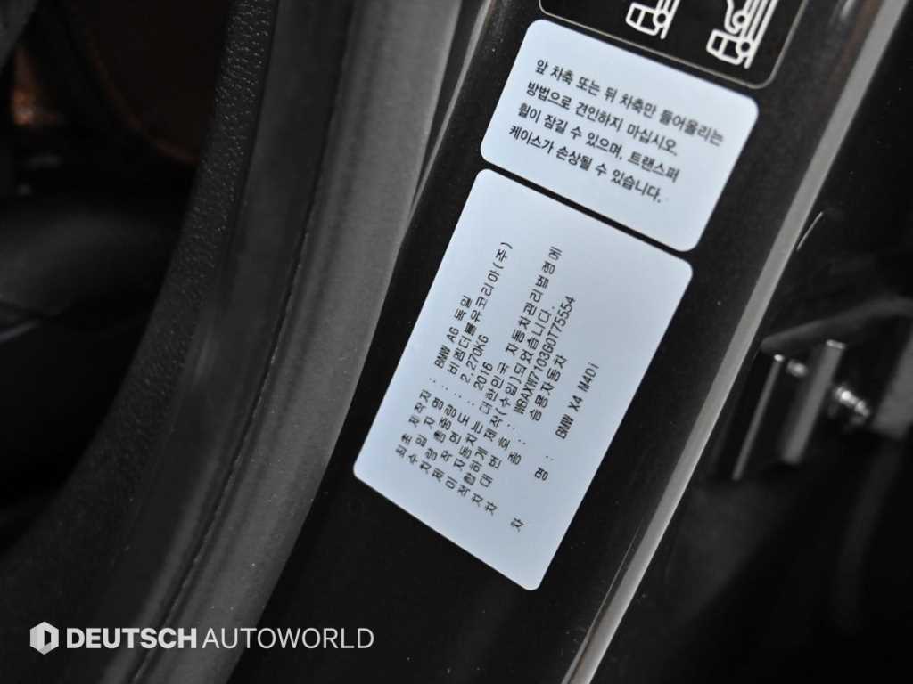 BMW X4 — photo 20