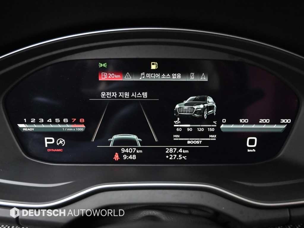 Audi SQ5 — photo 08