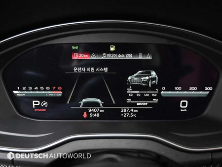 Audi SQ5 — photo 08