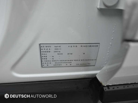 Audi SQ5 — photo 20