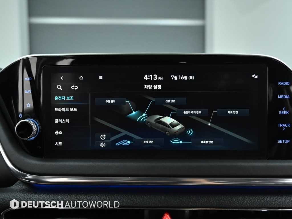 Hyundai Sonata — photo 17