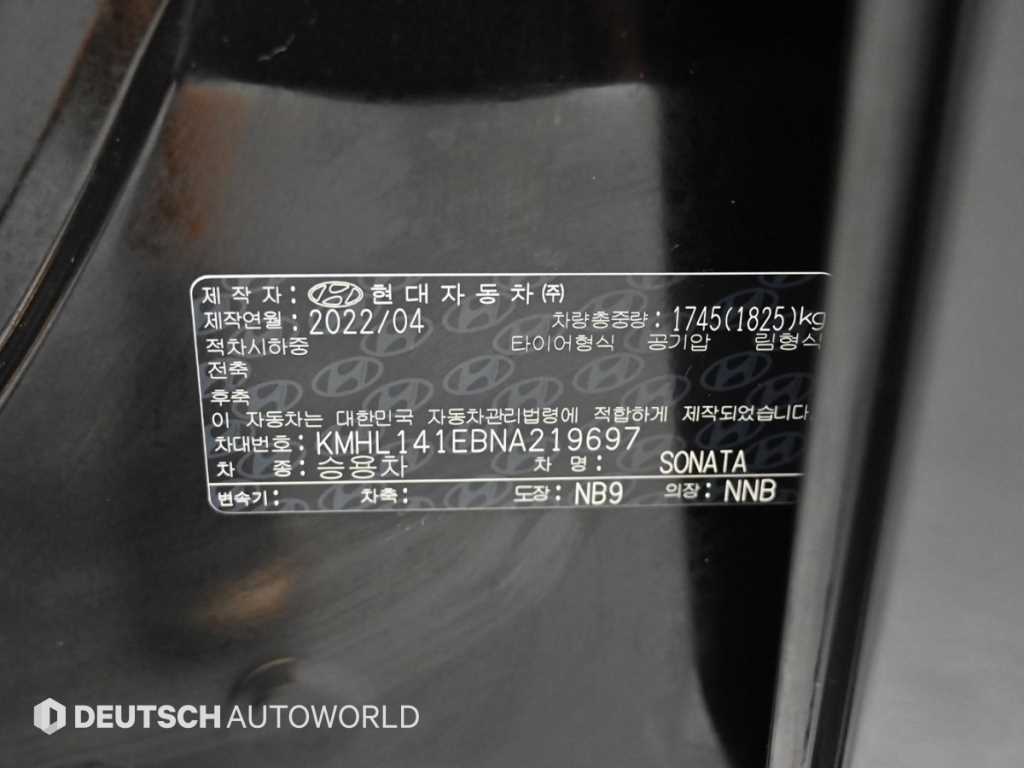 Hyundai Sonata — photo 20