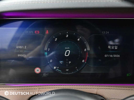 Mercedes-Benz S-Class — photo 09