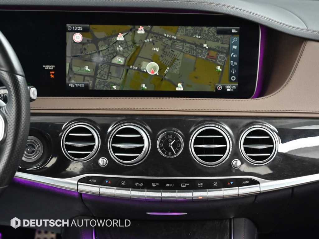 Mercedes-Benz S-Class — photo 14