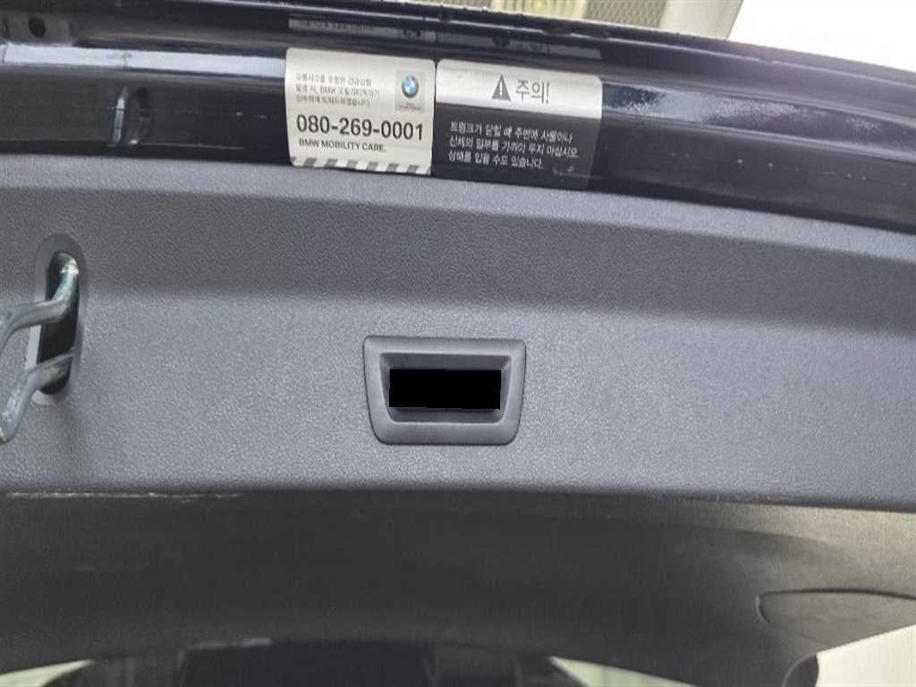 BMW X3 — photo 20