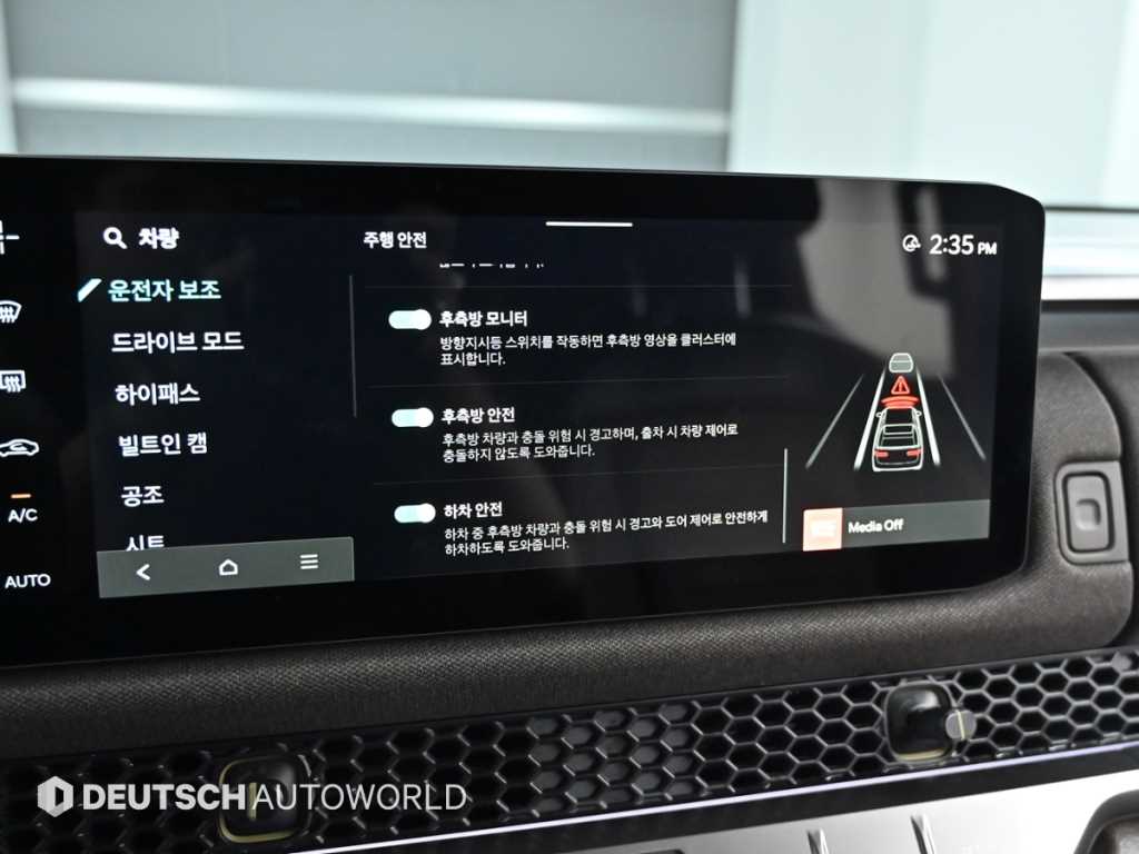 Kia Tasman — photo 18