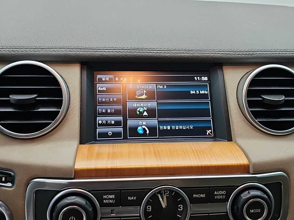 Land Rover Discovery — photo 15