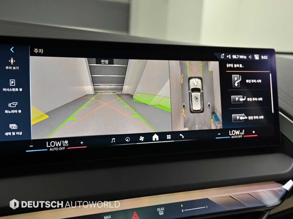 BMW X3 — photo 15