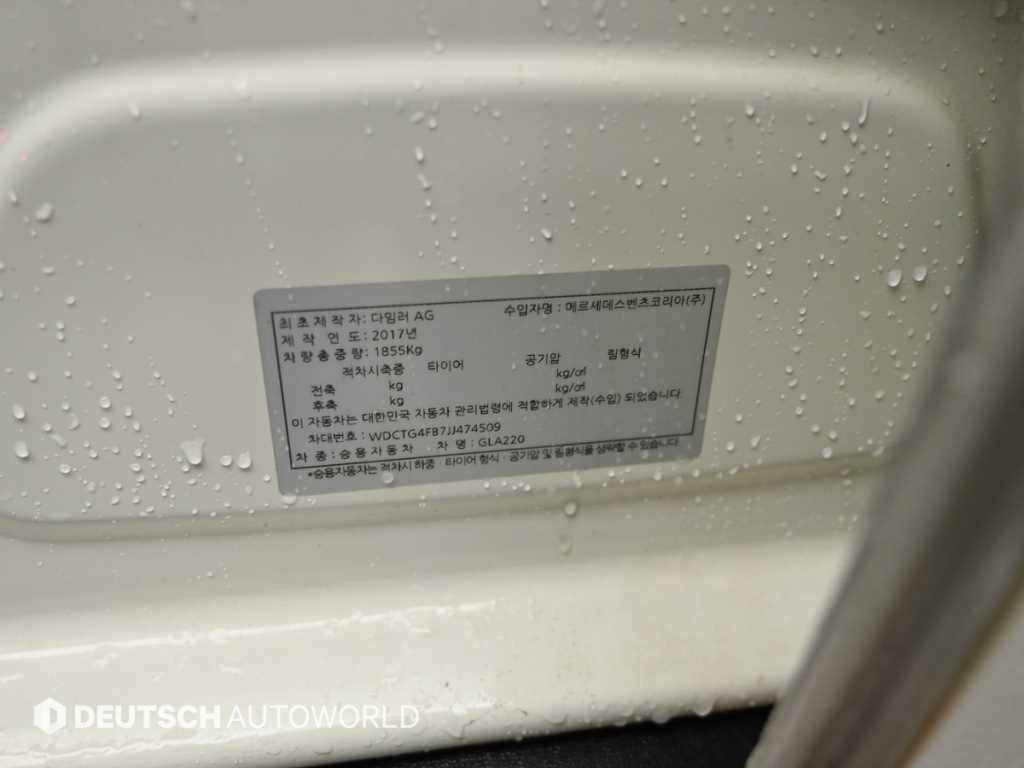 Mercedes-Benz GLA-Class — photo 20