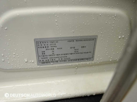 Mercedes-Benz GLA-Class — photo 20