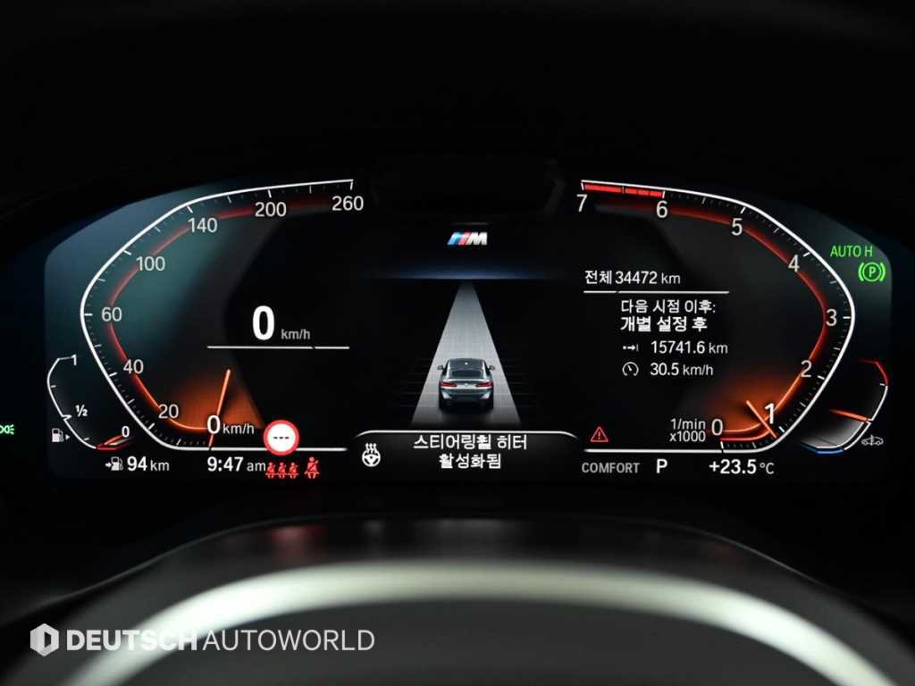 BMW X4 — photo 08