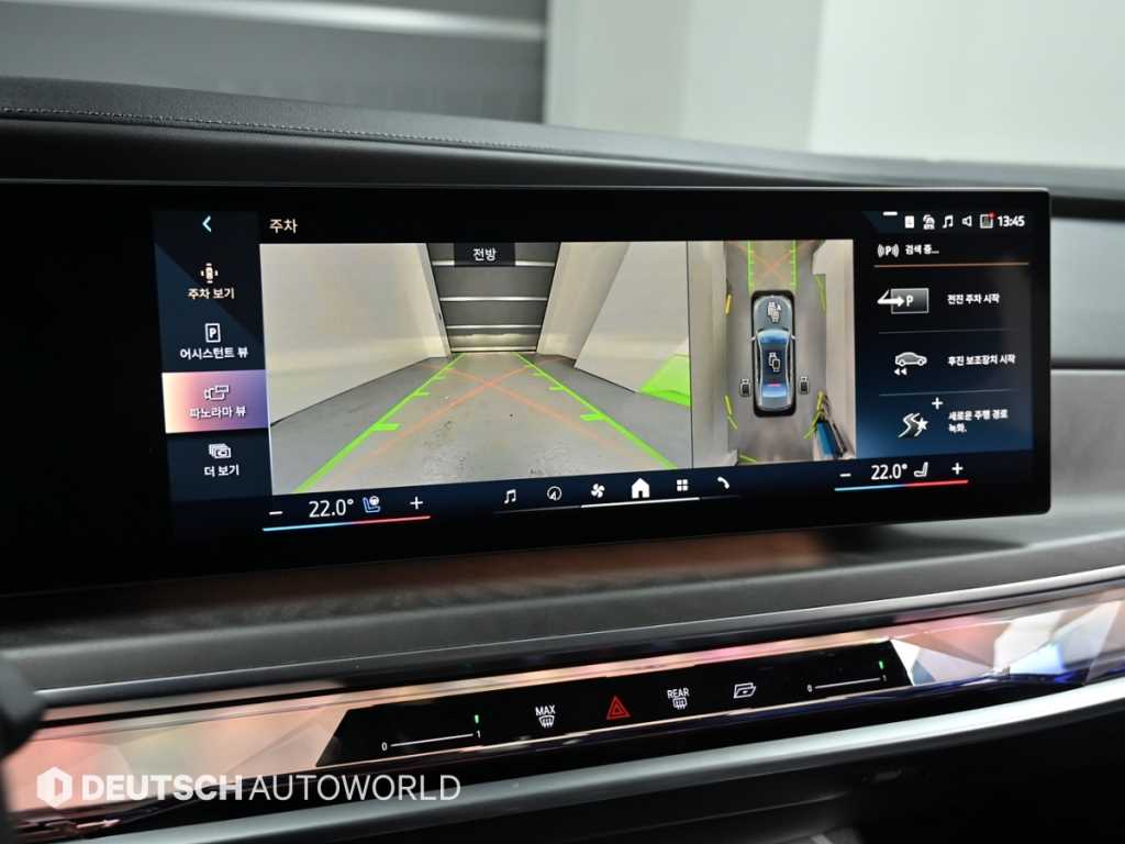BMW 7-Series — photo 15
