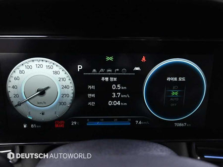 Hyundai Avante — photo 08