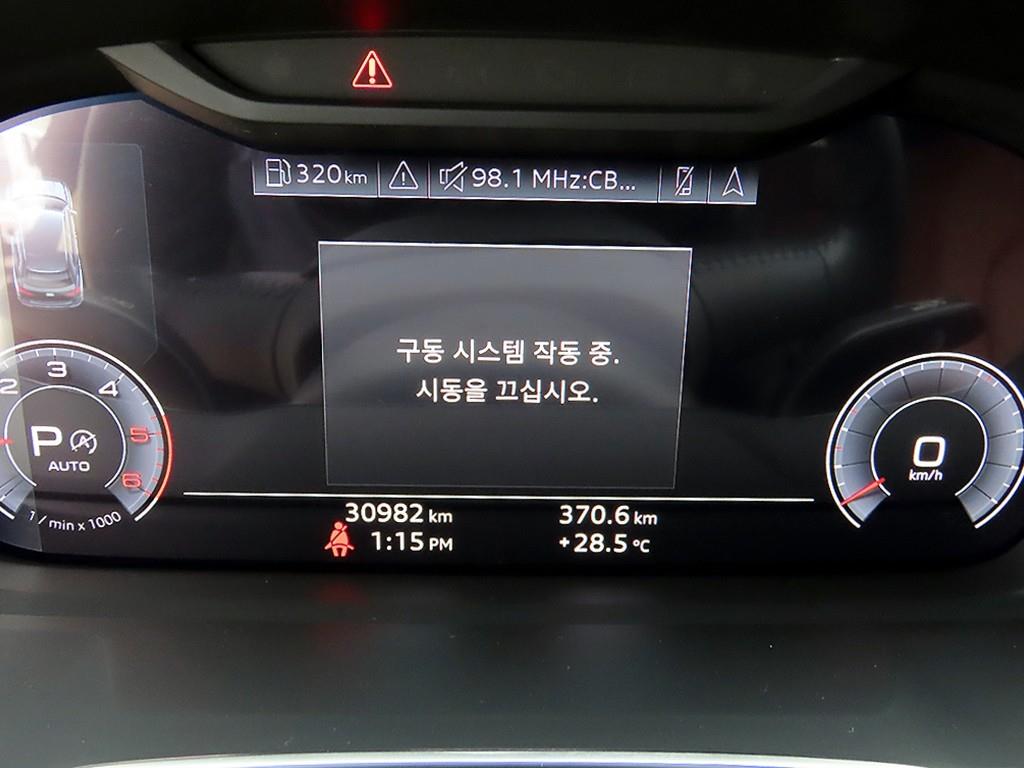 Audi Q3 — photo 09