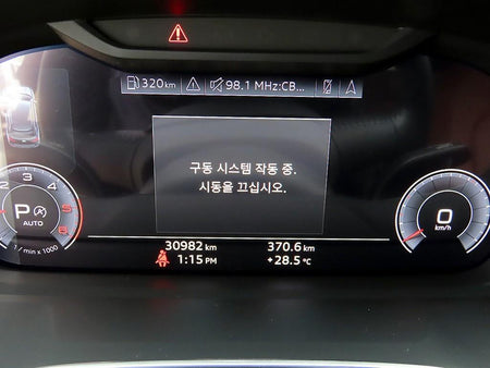 Audi Q3 — photo 09
