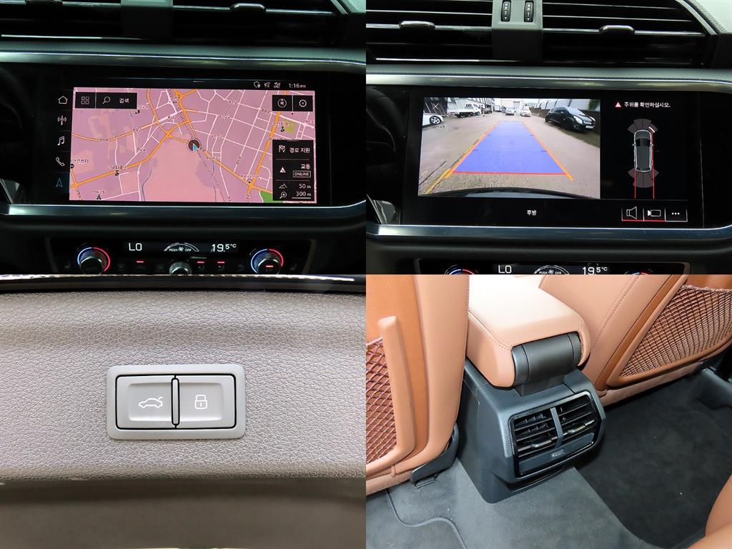 Audi Q3 — photo 18
