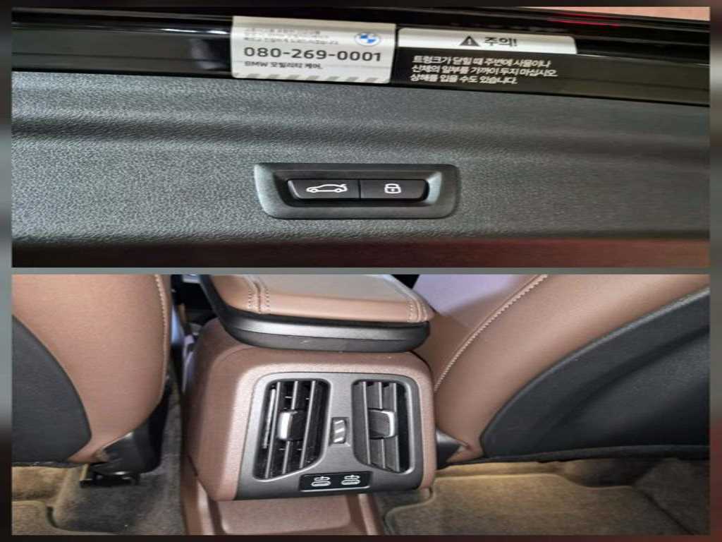 BMW X1 — photo 15