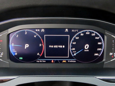 Volkswagen Arteon — photo 09