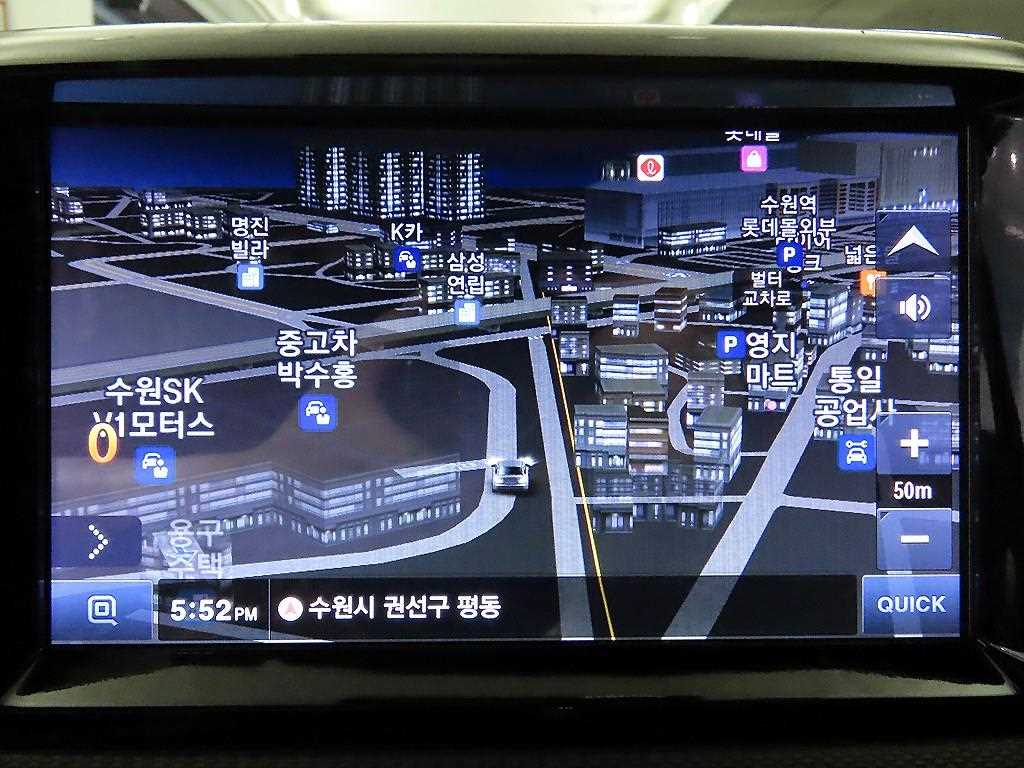 Hyundai Kona — photo 14
