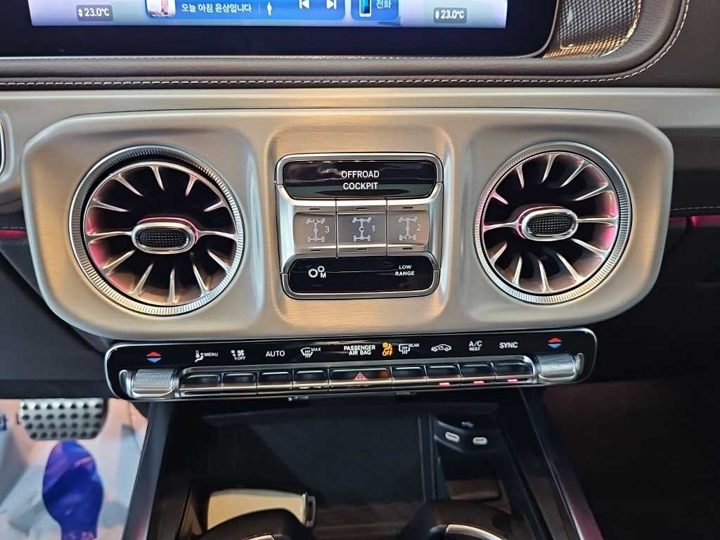 Mercedes-Benz G-Class — photo 18