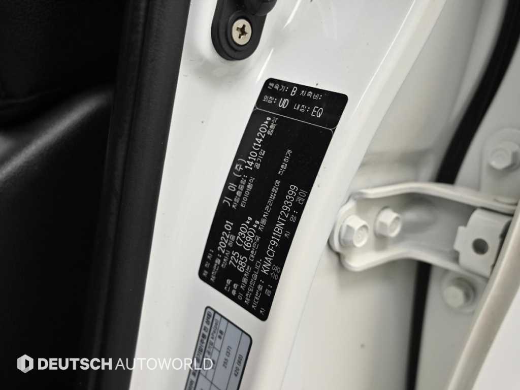 Kia RAY — photo 20