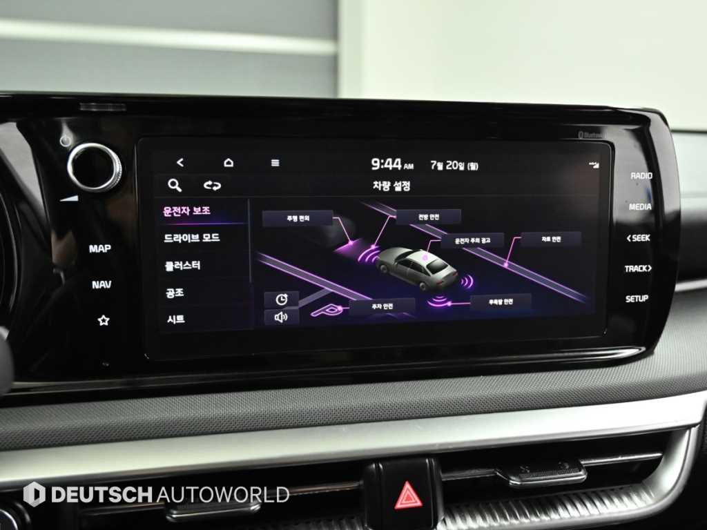 Kia K5 — photo 17