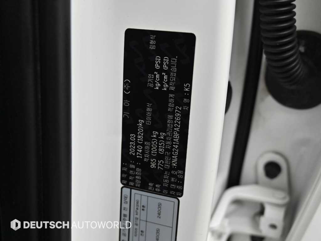 Kia K5 — photo 20