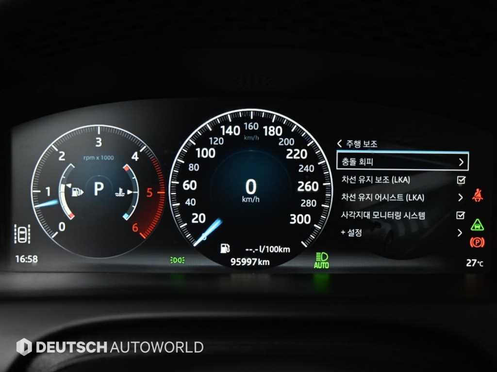 Jaguar XJ — photo 08