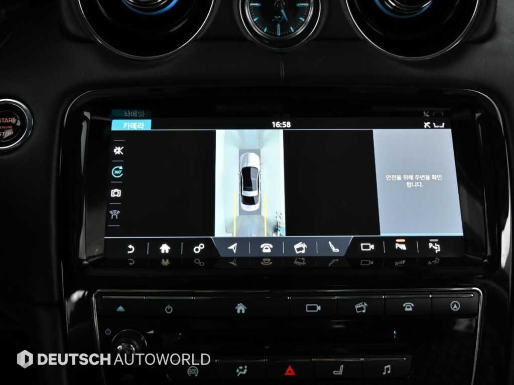 Jaguar XJ — photo 15