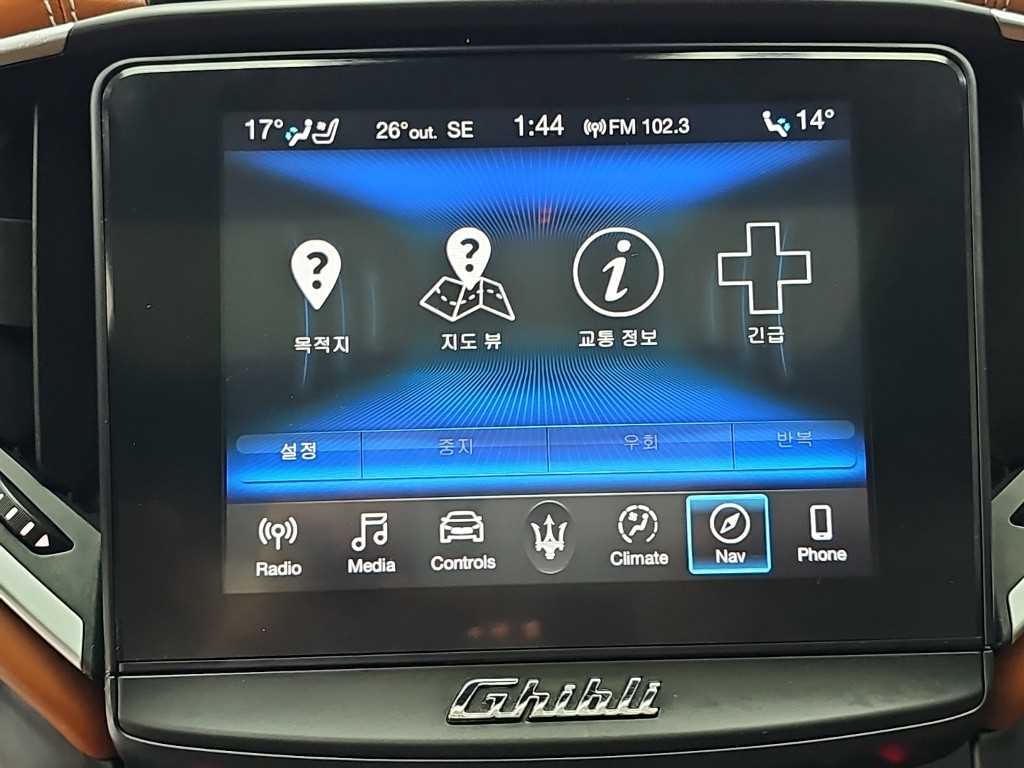 Maserati Ghibli — photo 15
