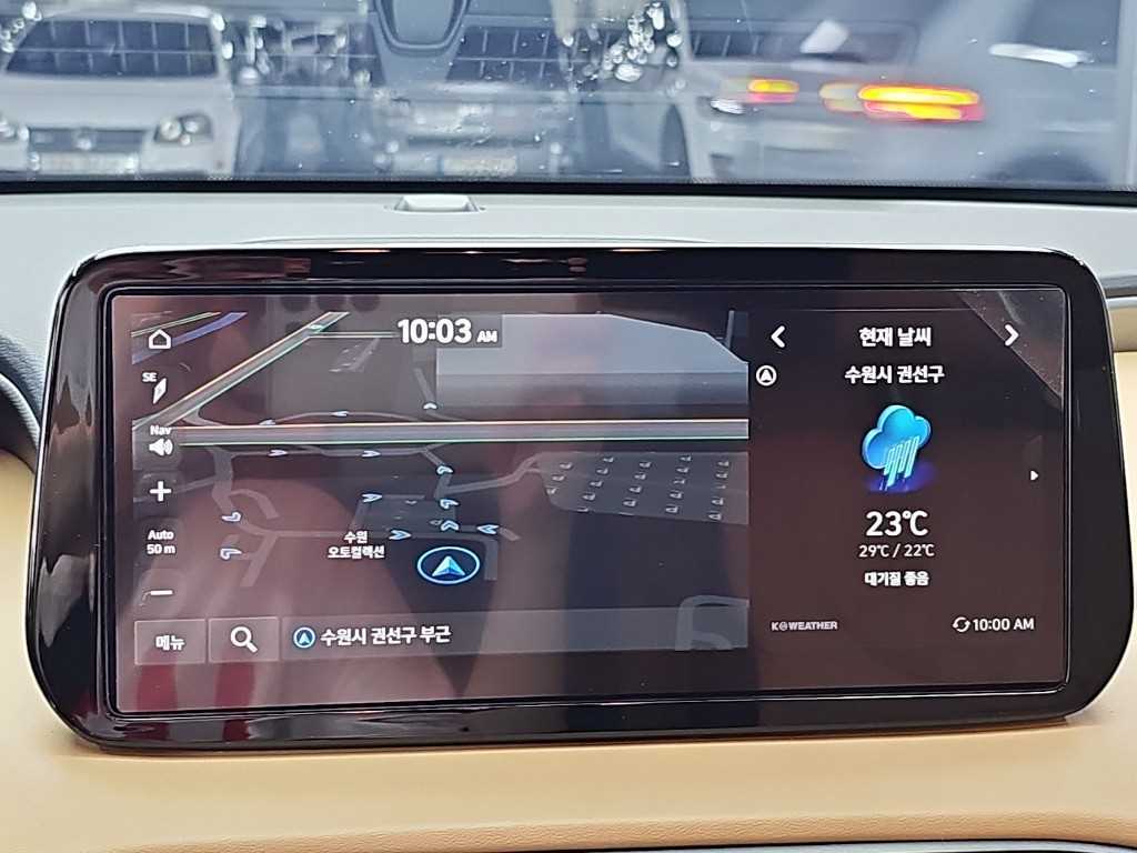 Hyundai Santafe — photo 15