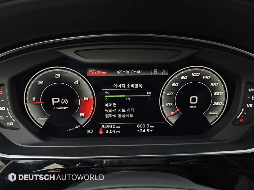Audi A8 — photo 08