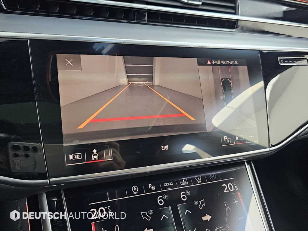 Audi A8 — photo 15
