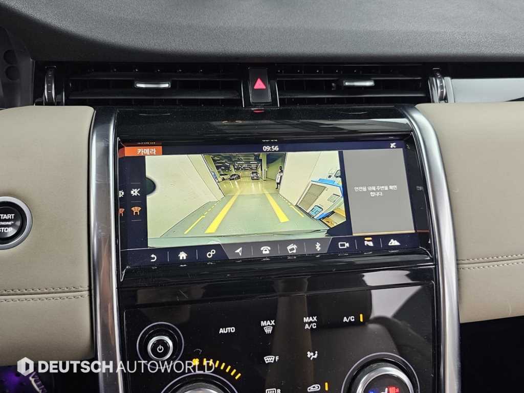 Land Rover Discovery Sport — photo 15