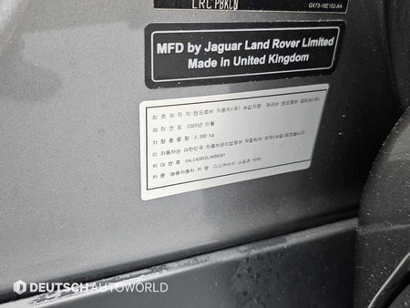 Land Rover Discovery Sport — photo 20