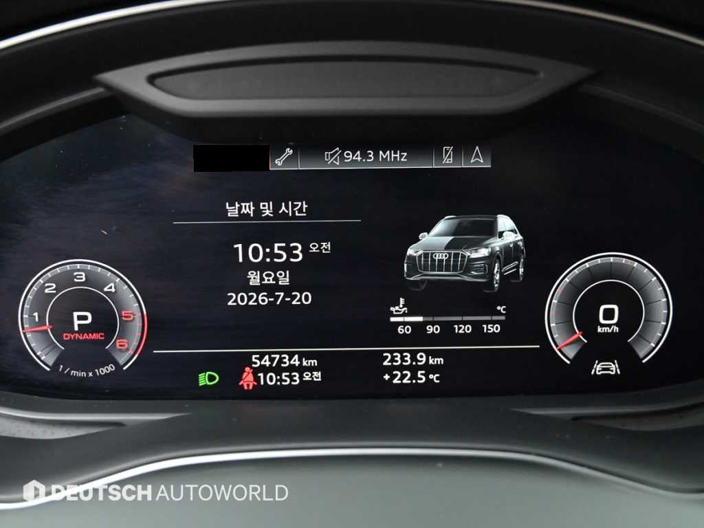 Audi Q7 — photo 09