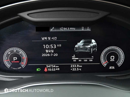 Audi Q7 — photo 09