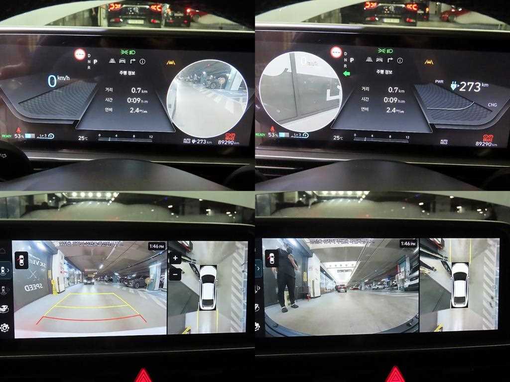 Hyundai Ioniq6 — photo 17