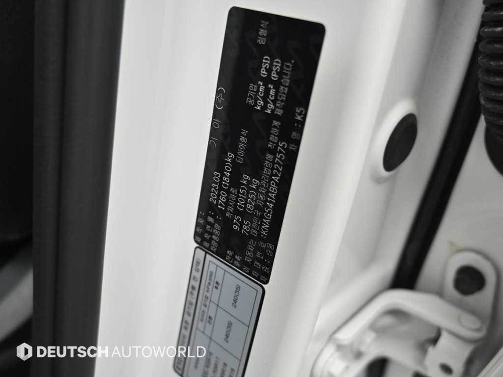 Kia K5 — photo 20