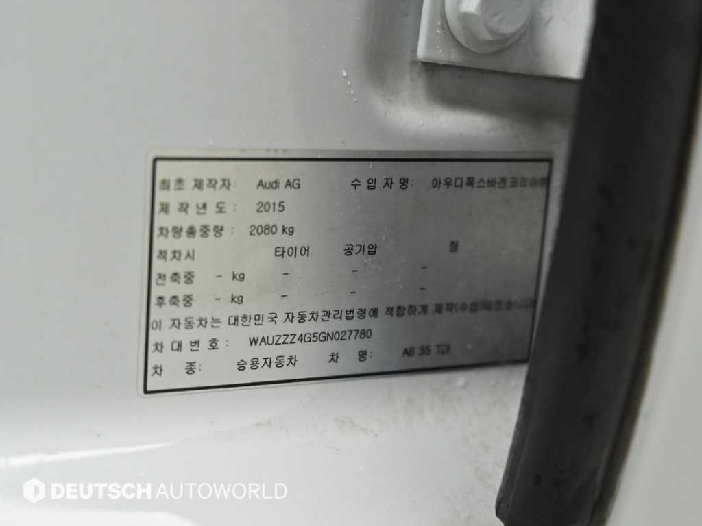 Audi A6 — photo 20