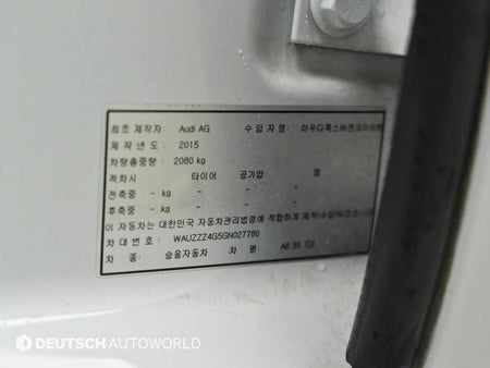 Audi A6 — photo 20