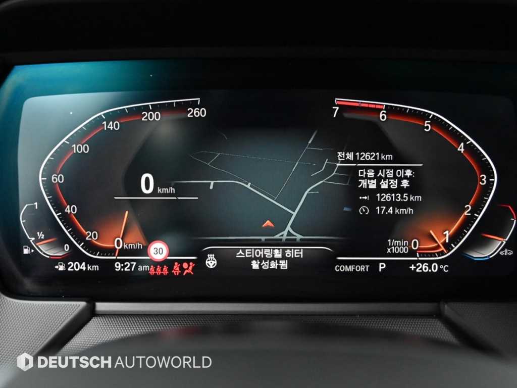 BMW 1-Series — photo 08